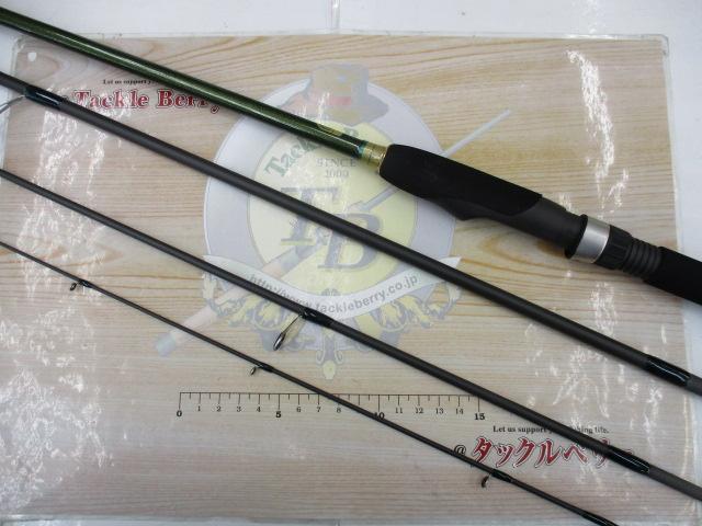 ルアーマチックMB S76UL-4｜＠ベリーネット 日本最大新品中古釣具WEB