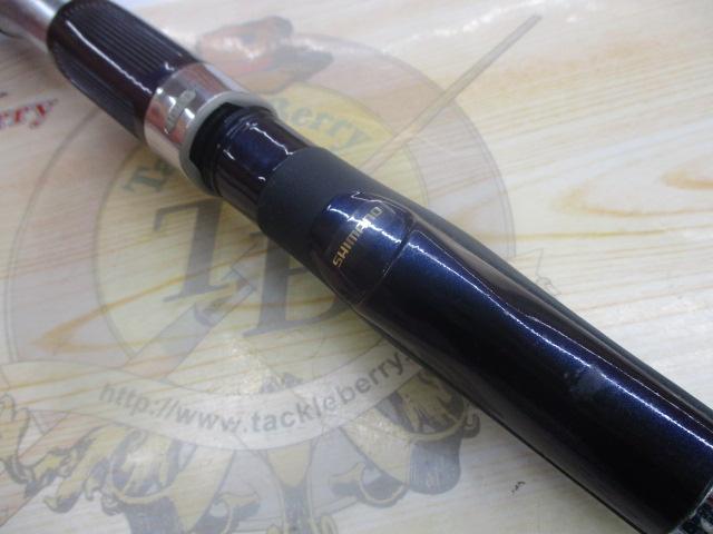 海攻マダイ M360
