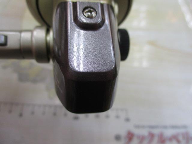 02BB-X EV 3000