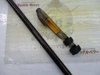 14サーフリーダー 385FXT