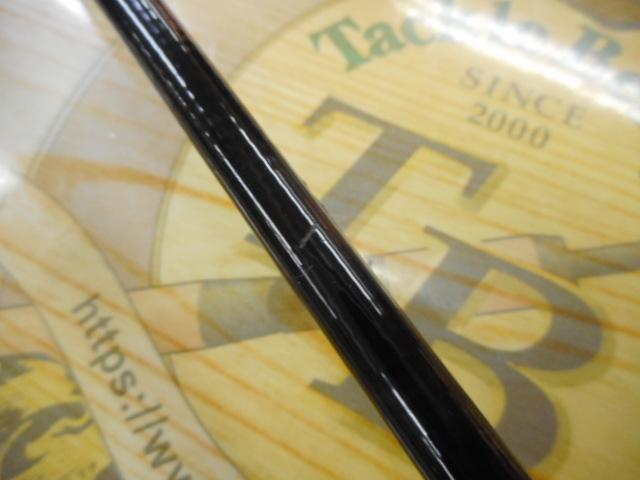 ソアレソルティーショット S706ULS