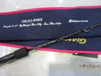 ジャイアントキリング7G GK7SJ-B60/2