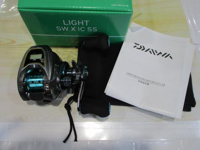 ライトSW X IC SS｜＠ベリーネット 日本最大新品中古釣具WEBショップ