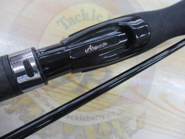 アークエット ARQS-82EL