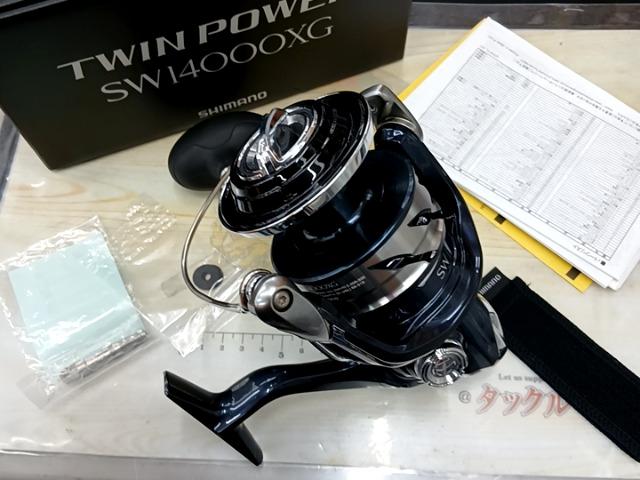 【中古美品】21ツインパワーSW14000XG 箱付き 21ツインパワーSW 14000XG｜＠ベリーネット 日本最大新品中古釣具WEB