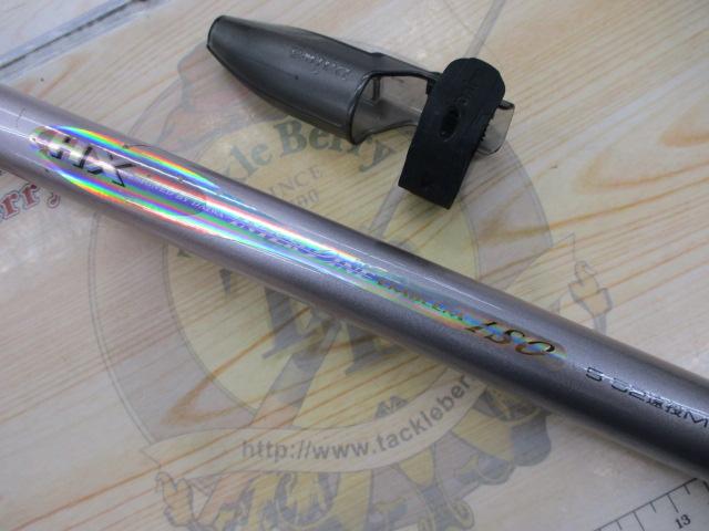 HXILエンブレムISO 5-52遠投M｜＠ベリーネット 日本最大新品中古釣具
