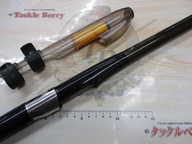 がま磯レセプターⅡ 3-53(遠投)｜＠ベリーネット 日本最大新品中古釣具
