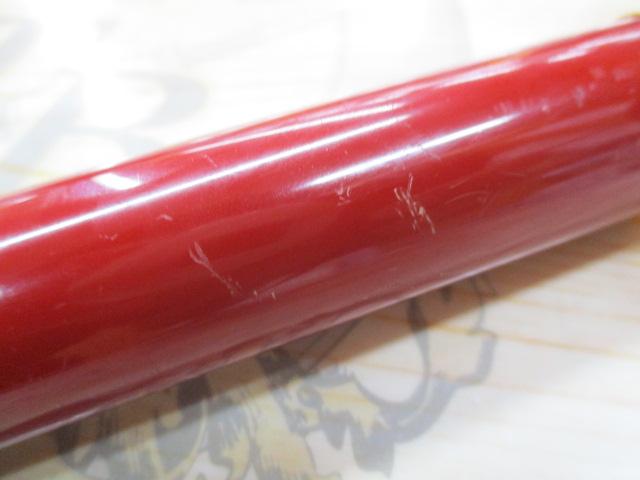 がま磯レセプターⅡ 3-53(遠投)