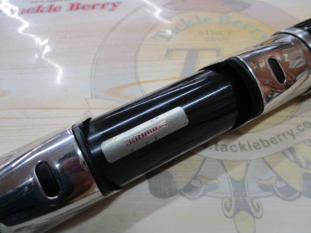 IH海魂EV HMH540T(振出)