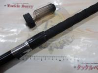 IH海魂EV HMH540T(振出)