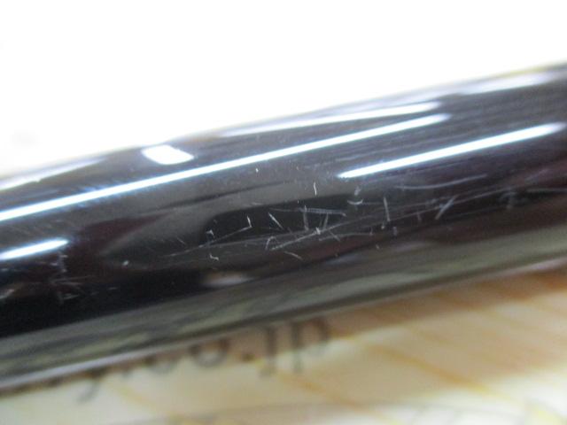 CBフィックスブレイド磯2-420