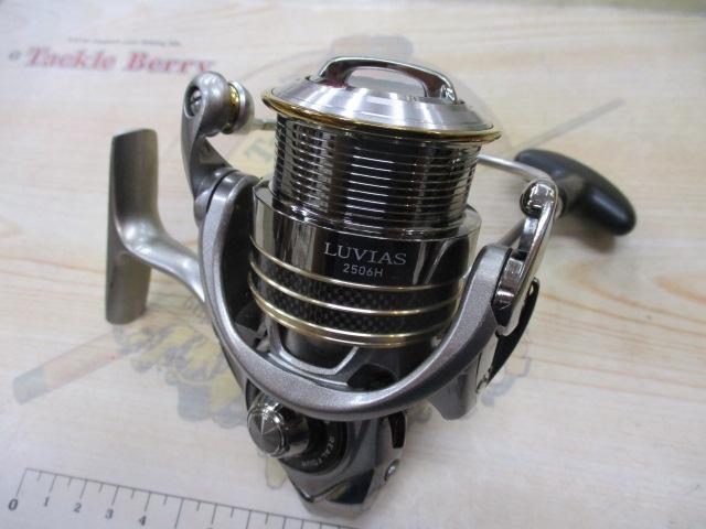 12ルビアス 2506H｜＠ベリーネット 日本最大新品中古釣具WEBショップ