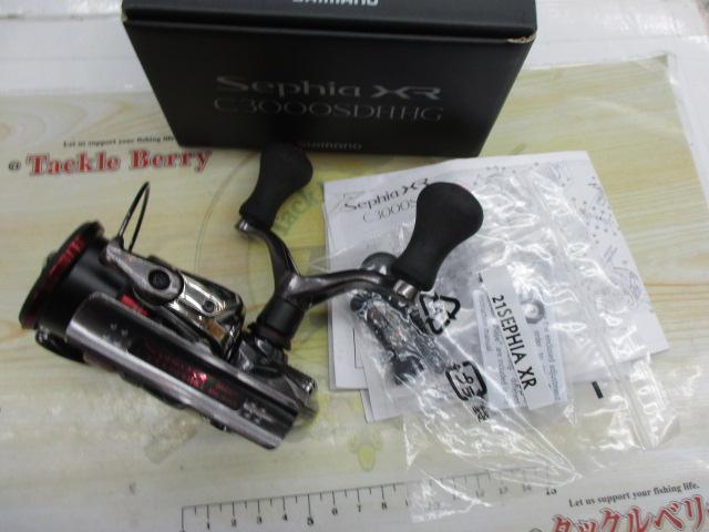 シマノ 21 セフィア XR C3000SDH 早い者勝ち☆処分品☆釣り引退☆ 21セフィアXR C3000SDHHG｜＠ベリーネット 日本最大新品中古釣具WEB