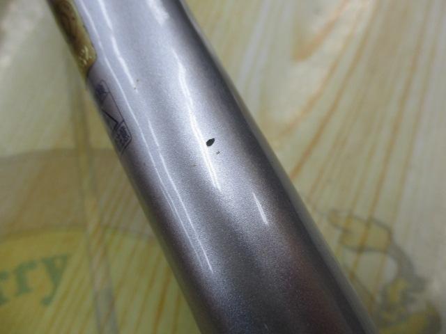 00サーフリーダー 450EX-T