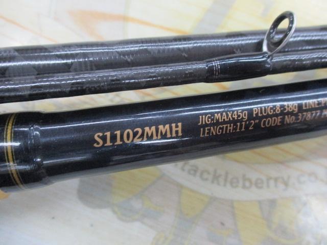 ネッサBB S1102MMH｜＠ベリーネット 日本最大新品中古釣具WEBショップ