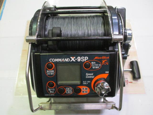 コマンド CX-9SP(12V)