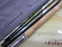 商品一覧｜＠ベリーネット 日本最大新品中古釣具WEBショップ