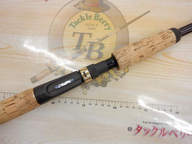 ラグゼR687 GLR-70H