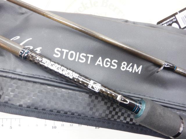 エメラルダスストイスト AGS84M