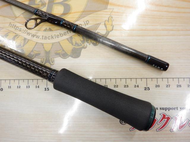 エメラルダスストイストAGS84M☆早い者勝ち☆餌木☆釣り引退☆処分品☆投げ売り エメラルダスストイスト AGS84M｜＠ベリーネット 日本最大新品中古釣具