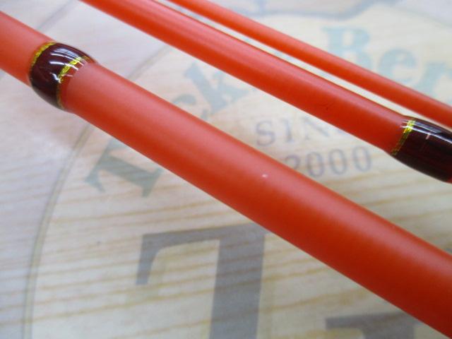 チャイニーズフックスロートコープ411UL