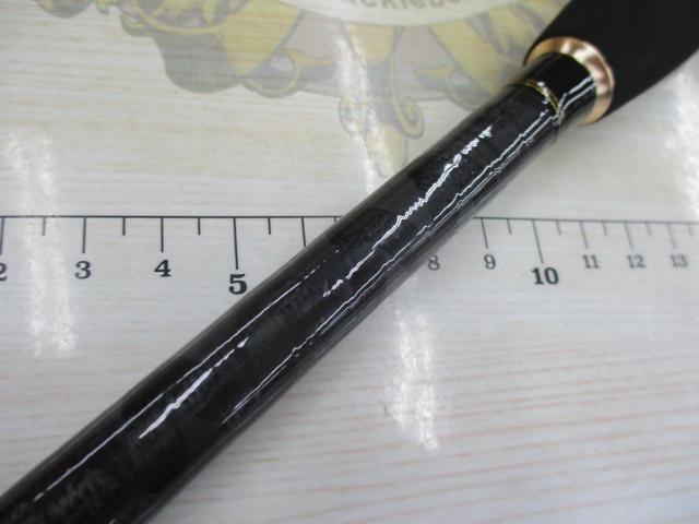 クロスフィールド XRFS-835M-MB