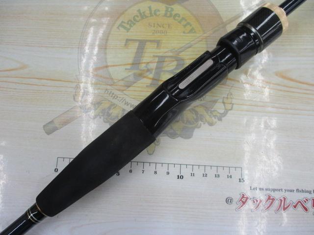 バーサルシップ 230MH