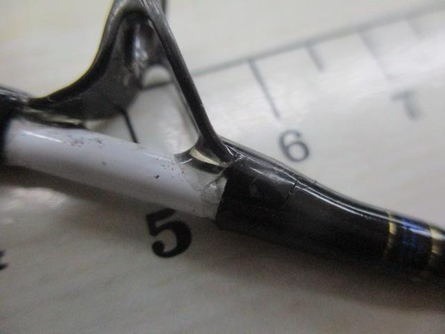 ゴウイン 落とし込み H-245・R