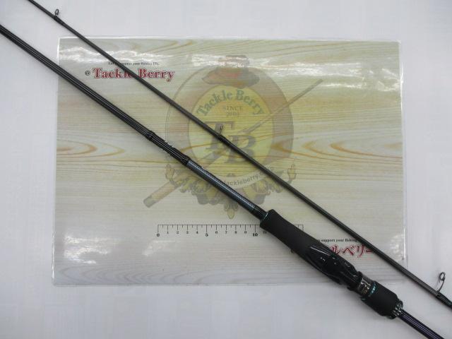 エメラルダスMX 711MLM-S・N｜＠ベリーネット 日本最大新品中古釣具WEB