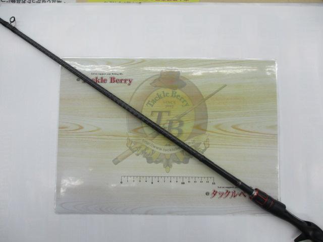 ゾディアス 1610MH｜＠ベリーネット 日本最大新品中古釣具WEBショップ