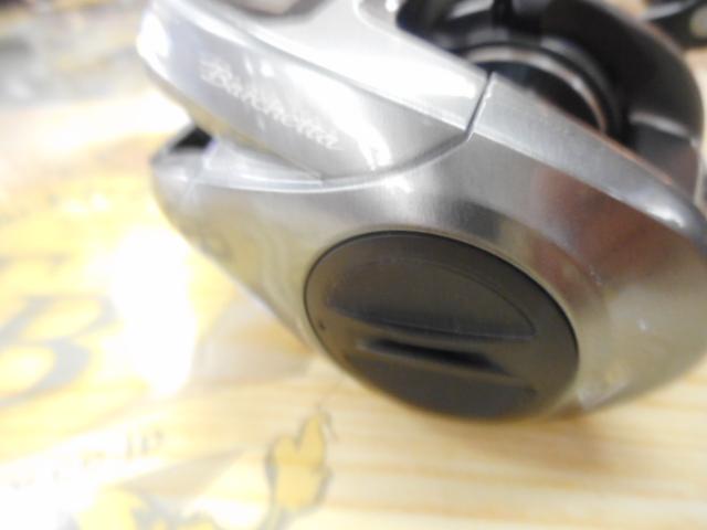 17バルケッタ 200HG