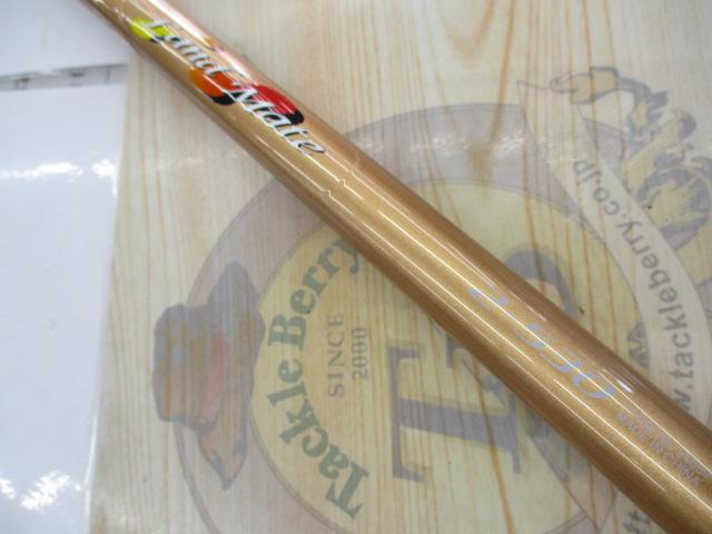 ランドメイト 2-530｜＠ベリーネット 日本最大新品中古釣具WEBショップ