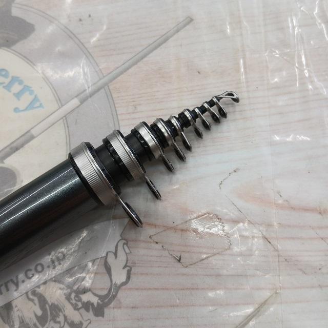 17ホリデー磯 2号530A