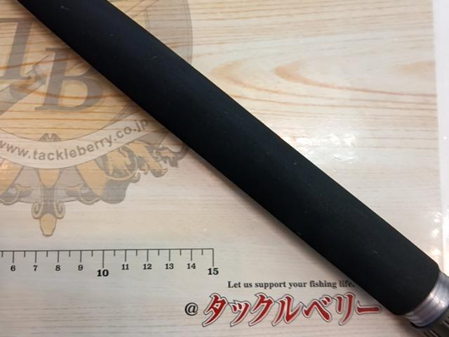 ILシーフレックスT2 30-350