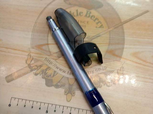 ILシーフレックスT2 30-350