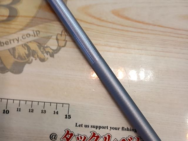 ILシーフレックスT2 30-350