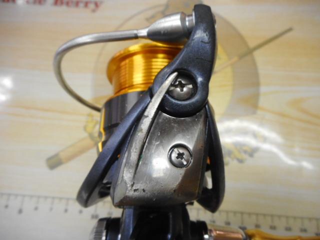 15フリームス 2506
