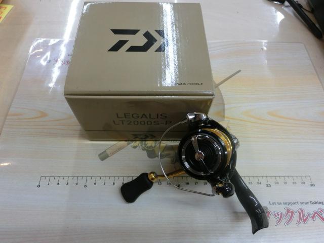 23レガリス LT2000S-P｜＠ベリーネット 日本最大新品中古釣具WEBショップ