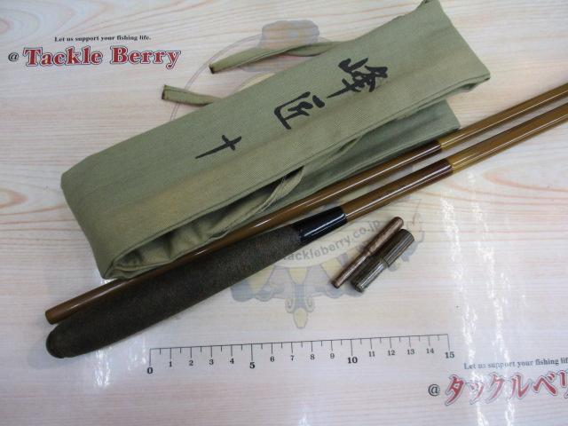 峰匠 10