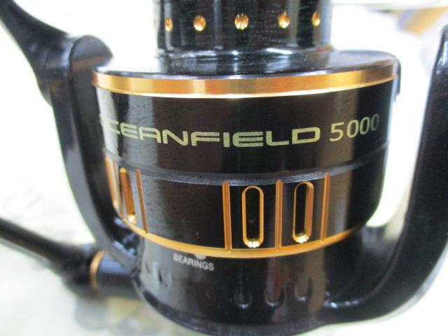 オーシャンフィールド 5000/5000S｜＠ベリーネット 日本最大新品中古