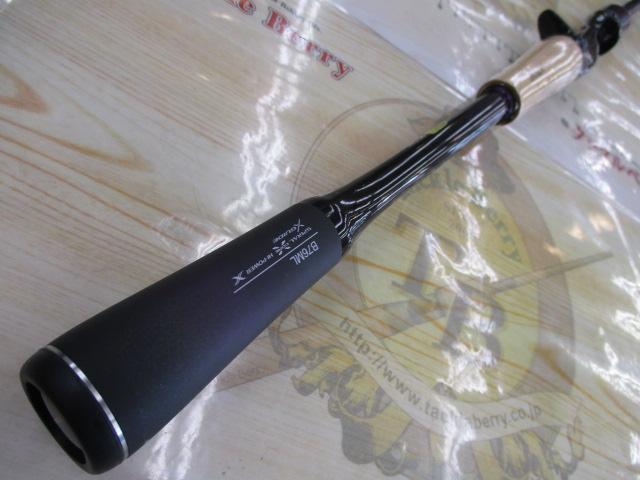 ブレニアスエクスチューン B76ML(SICガイド)｜＠ベリーネット 日本最大