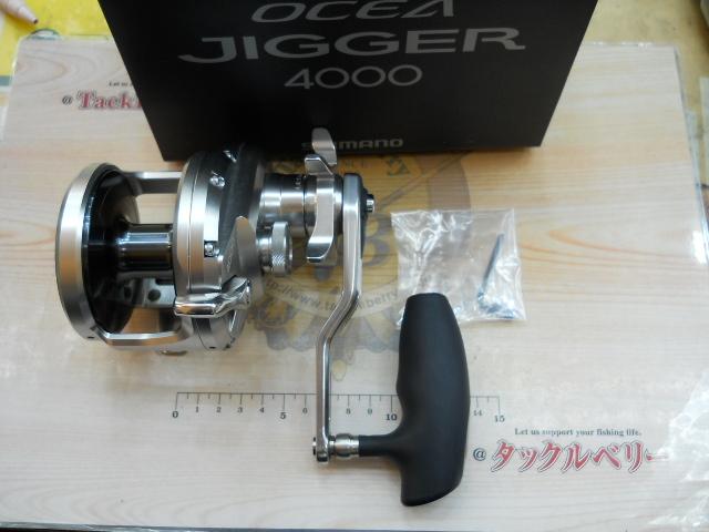 20オシアジガー 4000｜＠ベリーネット 日本最大新品中古釣具WEBショップ