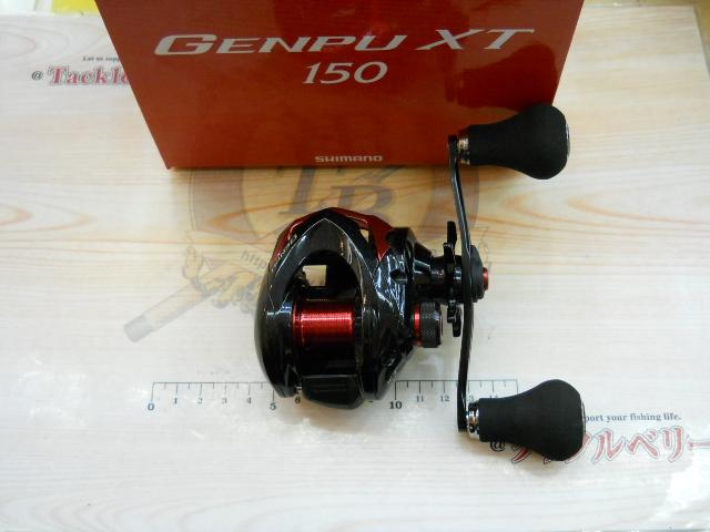 20ゲンプウXT 150
