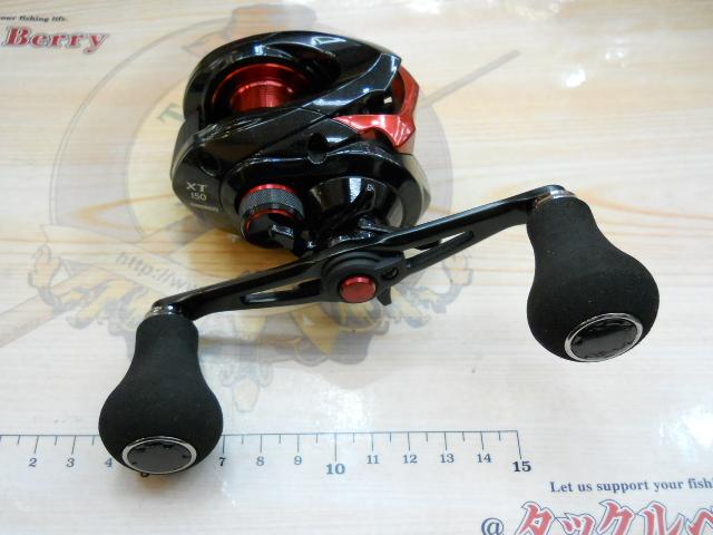 20ゲンプウXT 150