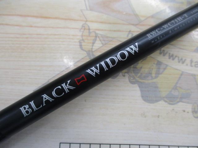 ブラックウィドウ BWC-WC71H-T｜＠ベリーネット 日本最大新品中古釣具