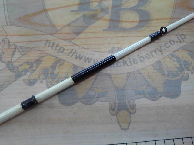 CWPM飛竜イカダ大チヌ 180