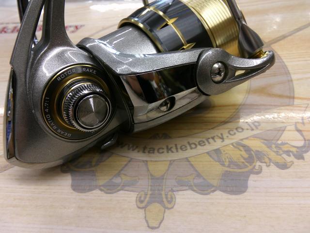 12レガリス 2506