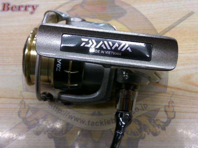 12レガリス 2506