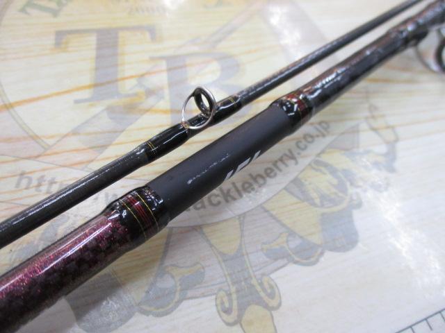 シーフレックス64 30-210・N