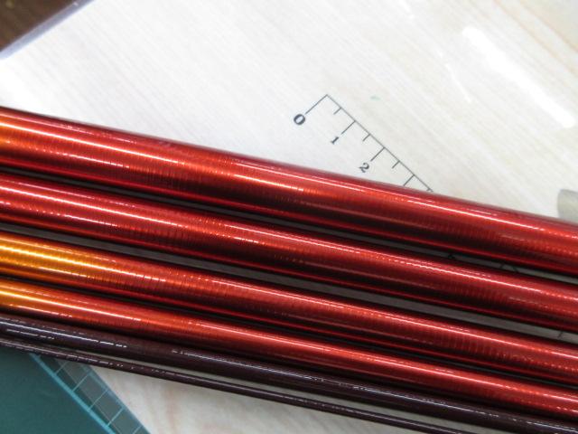 飛燕峰 烈火S 19｜＠ベリーネット 日本最大新品中古釣具WEBショップ